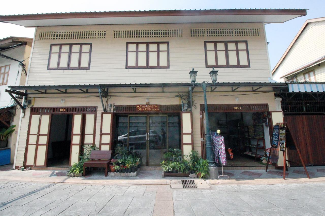 Bed and Breakfast Ob Arun House à Bangkok Extérieur photo