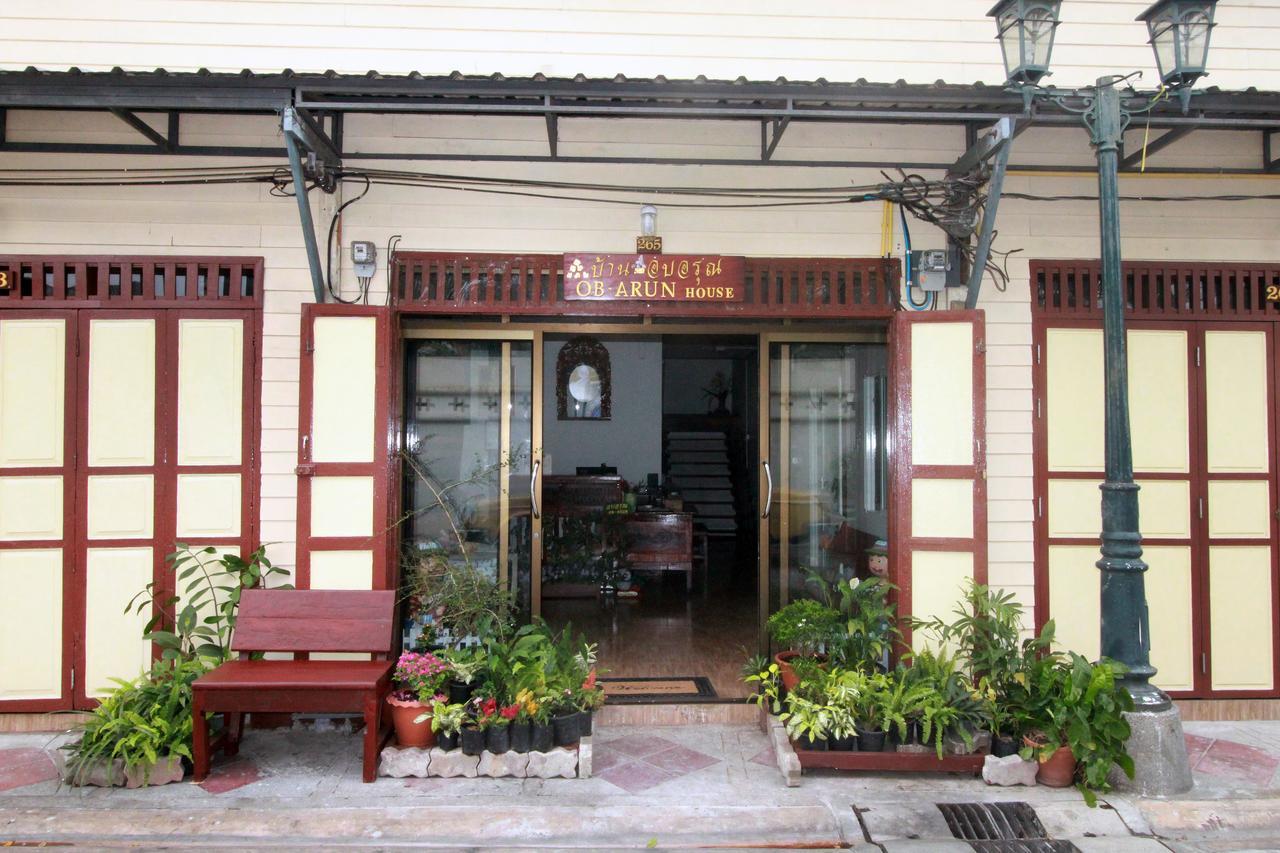 Bed and Breakfast Ob Arun House à Bangkok Extérieur photo
