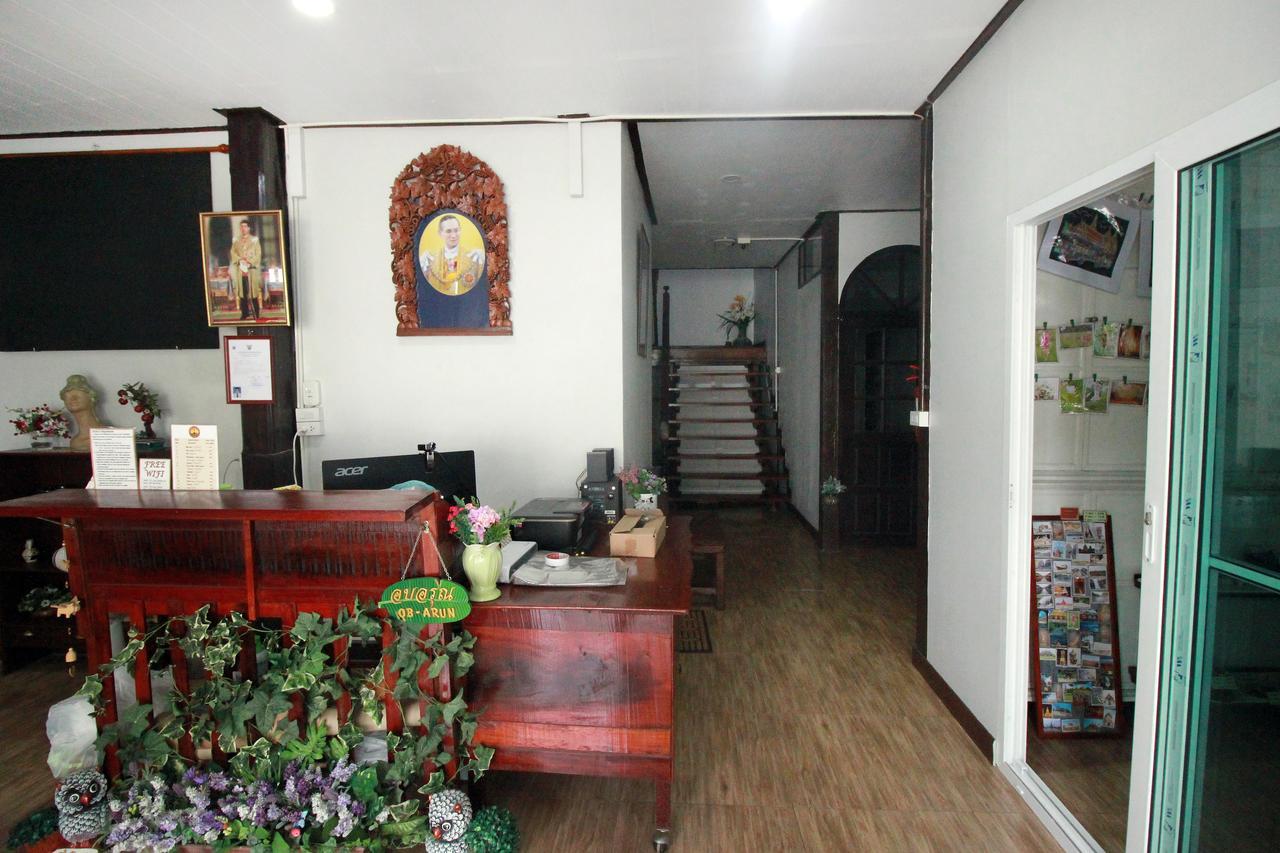 Bed and Breakfast Ob Arun House à Bangkok Extérieur photo